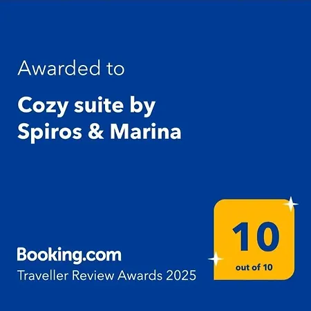 Cozy By Spiros & Marina